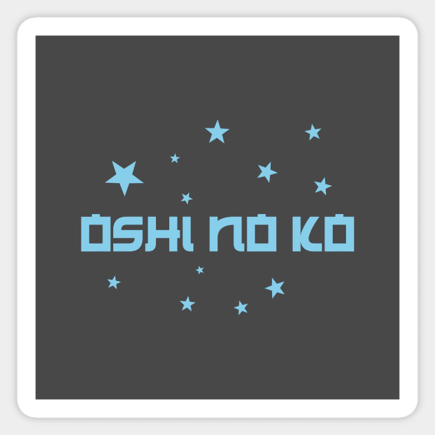 Oshi No Ko, blue Sticker by Perezzzoso